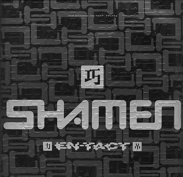 The Shamen - En-Tact