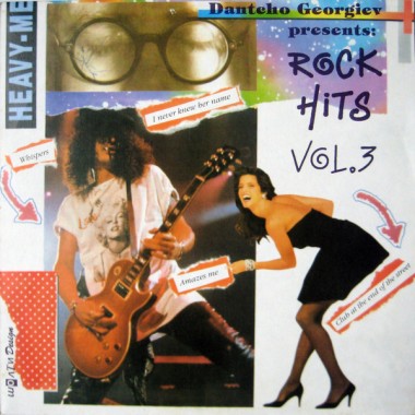 Сборники - Rock Hits Vol.3 (1992)
