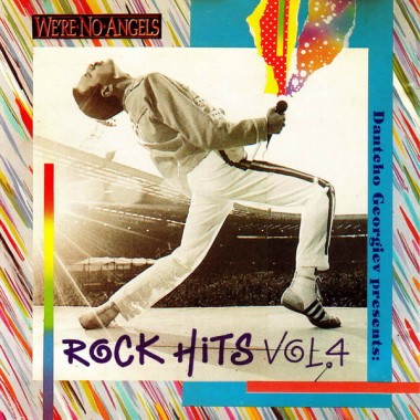 Сборник - Rock Hits Vol. 4 (1992)