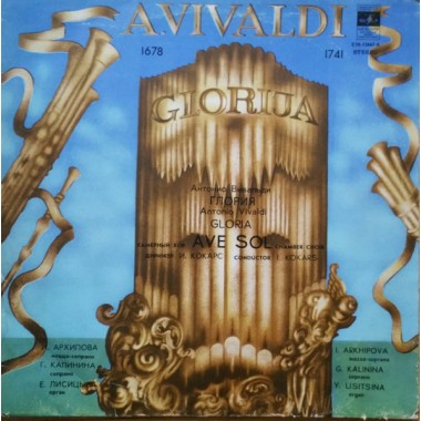 Antonio Vivaldi / Вивальди - Gloria