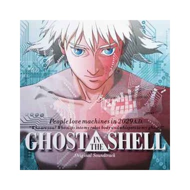 Soundtrack - Kenji Kawai-Ghost In The Shell