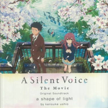 Soundtrack - Kensuke USHIO : A Silent Voice: The Movie (Soundtrack) (2 LP) + booklet