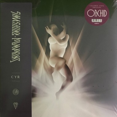 The Smashing Pumpkins - Cyr (2 LP) (Purple Orchid Vinyl)