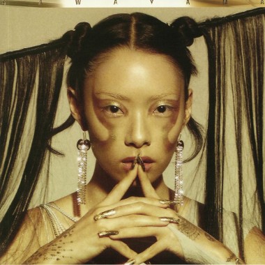 Rina Sawayama - Sawayama (Gold Vinyl)