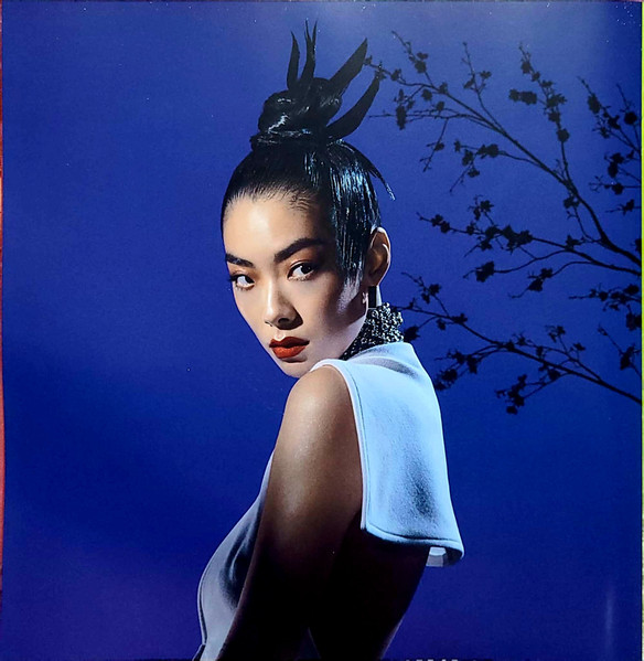 Rina Sawayama - Hold The Girl (Red Vinyl)(Limited Edition)+booklet