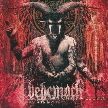 Behemoth - Zos Kia Cultus(Crystal Clear Vinyl)