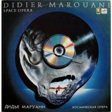 Space - Didier  Marouani - Space Opera