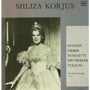 Классическая Музыка / Опера - Miliza Korjus (Моцарт,Штраус)