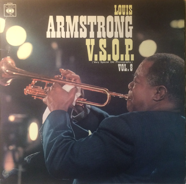 Louis Armstrong - V.S.O.P. Vol. 8