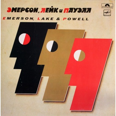 Emerson , Lake & Powell - Emerson , Lake & Powell