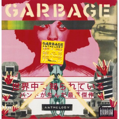 Garbage - Anthology.Greatest Hits(Yellow Vinyl)