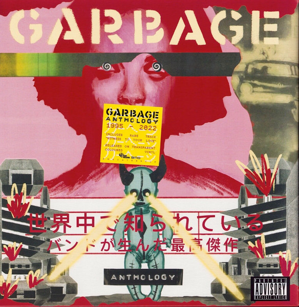 Garbage - Anthology.Greatest Hits(Yellow Vinyl)