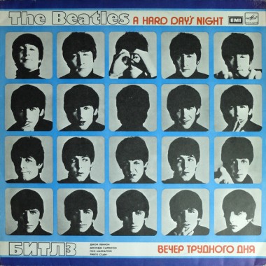 The Beatles - A Hard Day's Night(Laminate Cover)