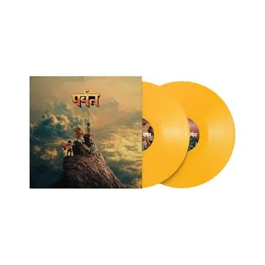 Gorillaz - The Mountain(2 LP)(Yellow Vinyl)