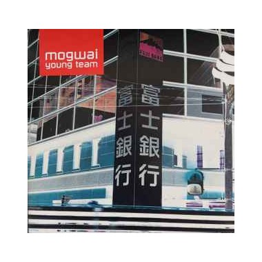 Mogwai - Young Team(Special Blue Sky Edition)(2 LP)