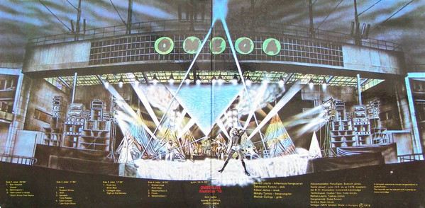 Omega - Élő Omega Kisstadion '79(2 LP)
