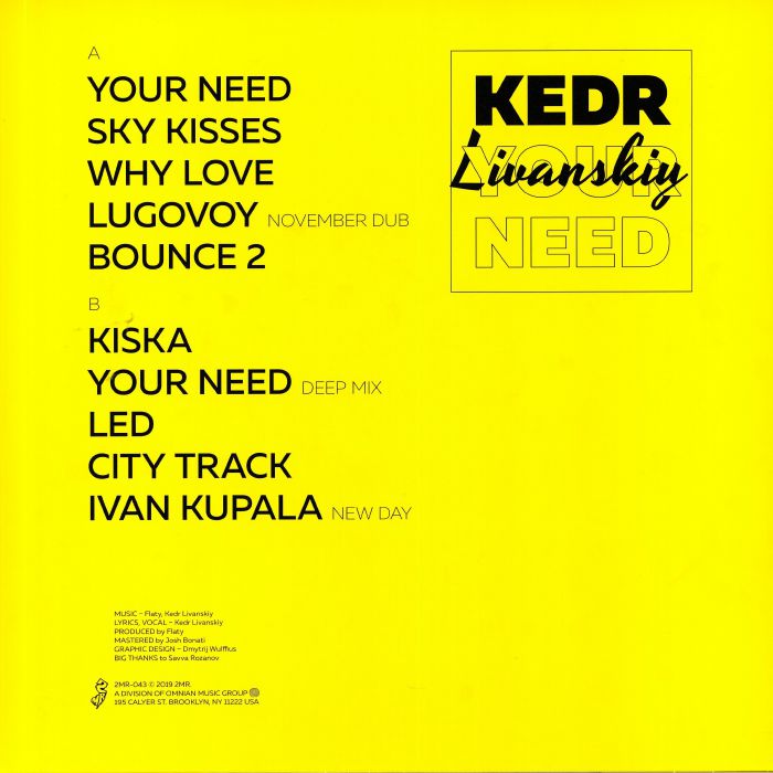 Kedr Livanskiy - Your Need