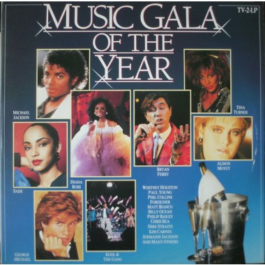 Сборники - Music Gala 1985(2 LP)