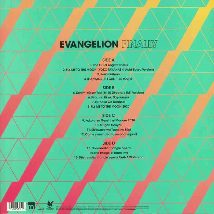 Evangelion / Anime - Yoko Takahashi - Evangelion Finally (Soundtrack)(2 LP)(Pink Vinyl)