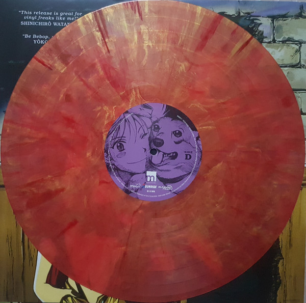 Seatbelts - Cowboy Bebop.Soundtrack (2 LP)(Purple & Red/Gold  Vinyl)