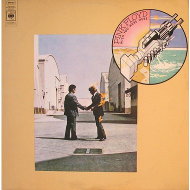 Pink Floyd - Wish You Were Here(Isreal Edition)