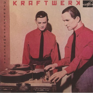 Kraftwerk - It's More Fun To Compute