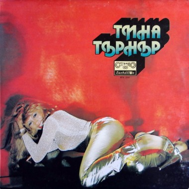 Tina Turner - Hits