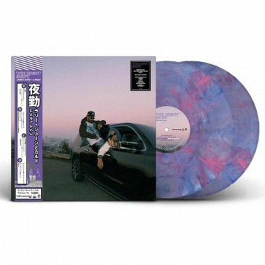 LARRY JUNE - The Night Shift(2 LP)(cotton candy skies' purple Vinyl)+poster