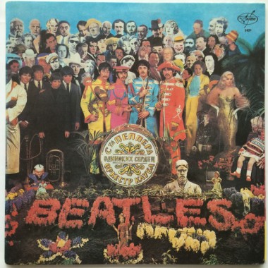 The Beatles - Sgt. Peppers Lonely Hearts Club Band(1 LP)