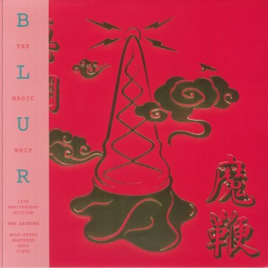 Blur - The Magic Whip(Gold Vinyl)