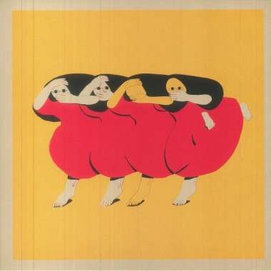 FUTURE ISLANDS - People Who Aren't There Anymore