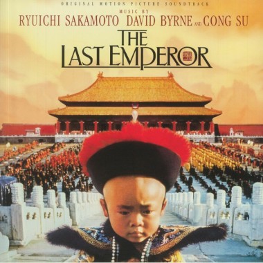 Ryuichi Sakamoto - The Last Emperor (Soundtrack) & DAVID BYRNE