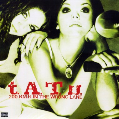 TATU - 200 Km / h In The Wrong Lane(Green&Gold Nugget Vinyl)