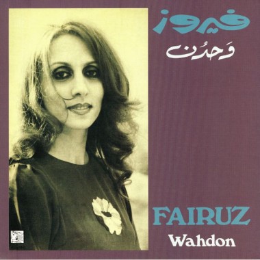FAIRUZ - Wahdon