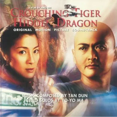 Soundtrack - Tan DUN - Crouching Tiger Hidden Dragon(Silver Vinyl)+booklet