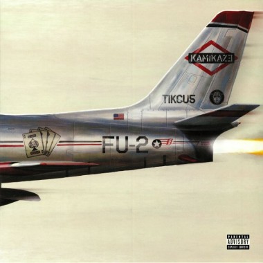 Eminem - Kamikaze(Green Vinyl)