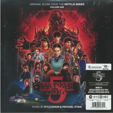 Stranger Things Soundtrack - Stranger Things 5(2 LP)(Metallic Bronze Vinyl)