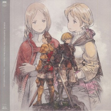 Soundtrack - Final Fantasy Tactics: Best Selection(Yellow Vinyl)