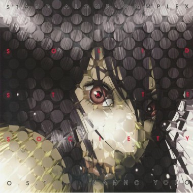 Yoko KANNO - Ghost In The Shell: Stand Alone Complex Solid State Society (Soundtrack)(2 LP)